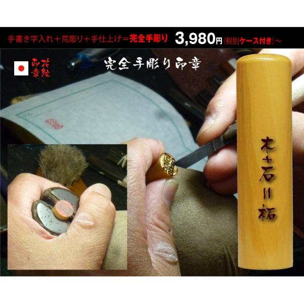   蒤 菑S蒤vCḧэ쐬BӊS蒤ӍY{ш10~ ͂񂱃P[Xt ///ۉӐXԖ/