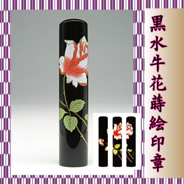   ԎǴuKNv12~lŎX܃nR:: Ӌs ӎi/Ԗ/͂/nR/F//s/񂩂/Əj/AE