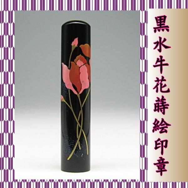   ԎǴuVN12~vlŎX܃nR: Ӌs ӎi/Ԗ/͂/nR/F//s/񂩂/Əj/A