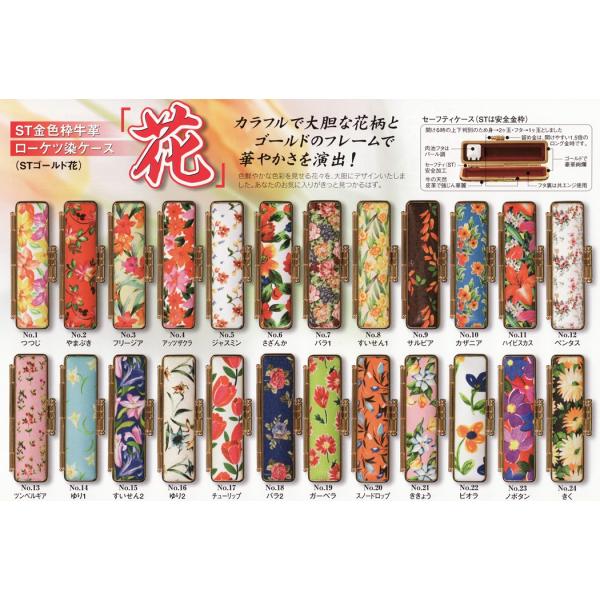  ͂  s@ӃP[X̂݁@ j@gwԁxZ[teB[ӃP[X10.5E12~TCYΉ /Ol p  Ol͂