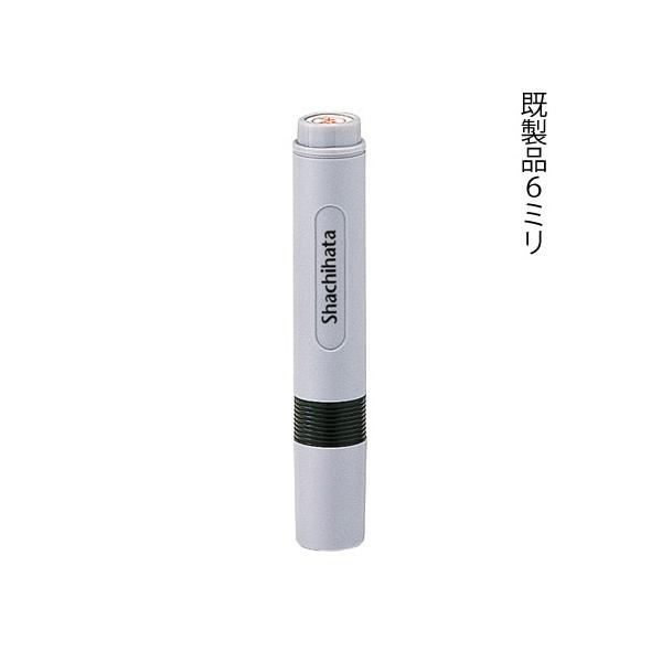  l@6mm̒ V`n^@l[6yiz    ]ӂ̂O