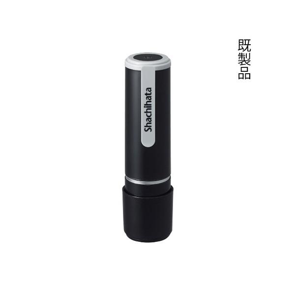 浸透印 かわいい 文房具 文具の人気商品 通販 価格比較 価格 Com