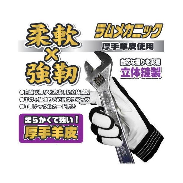 JjbN(10o) r烁JjbNO[u 胉v RM-701 xmO[u V[vXLAet   H oCN^]