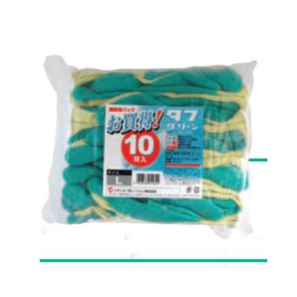 ^tO[10ogi120oj S o[R ~^jR[|[V