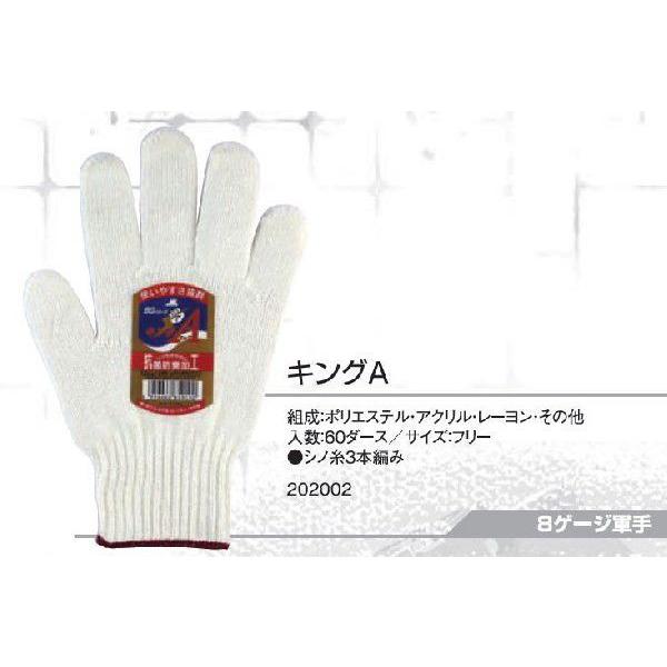 LOAVm3{ҁi60_[Xj 8Q[WR ~^jR[|[V