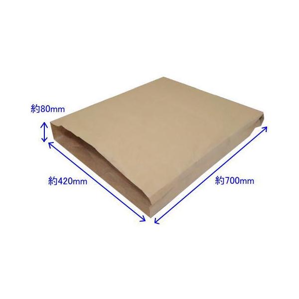 z  100 420×80×700 PENX Ɩp oב Wב   ^ [