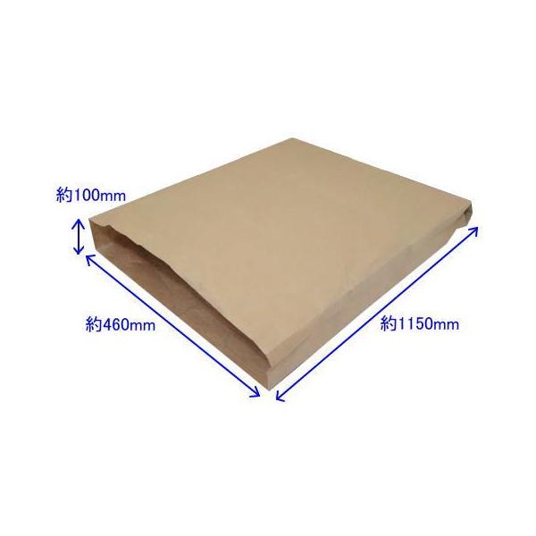 z  100 460×100×1150 PENX Ɩp oב Wב   ^ [