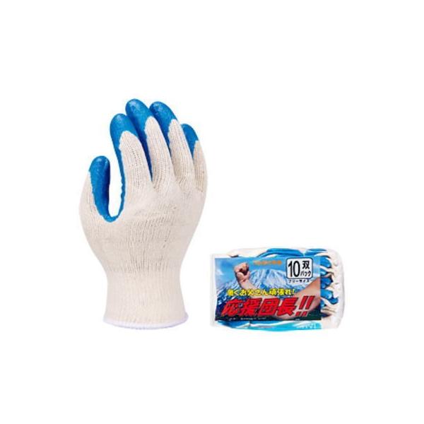 c  10og24(240o) ~G[u S 10Q[W o[R 