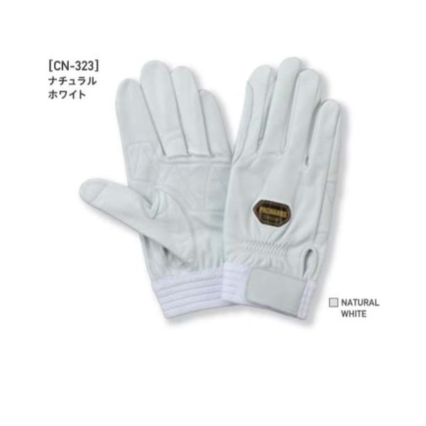 v⋭Aet PROHANDS CN-323 PƗp ̕⋭Aet̃X^_[hf vnY S  3L  TCY Ή