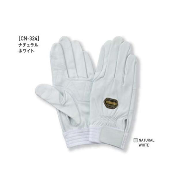 w⋭v PROHANDS CN-324 PƗp w̕⋭Aet ϋv̗ǂXL[f vnY S  3L  TCY Ή