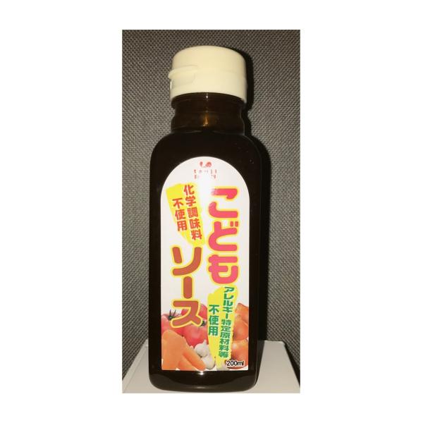 -こどもソース- アレルギー対応グルテンフリー対応 -内容量-200ml-原材料-糖類(砂糖、果糖ぶどう糖液糖)、野菜(トマト、たまねぎ、にんじん、にんにく)、醸造酢、食塩、香辛料、増粘剤(加工でん粉)-ワンポイント-小麦アレルギーのかたに...