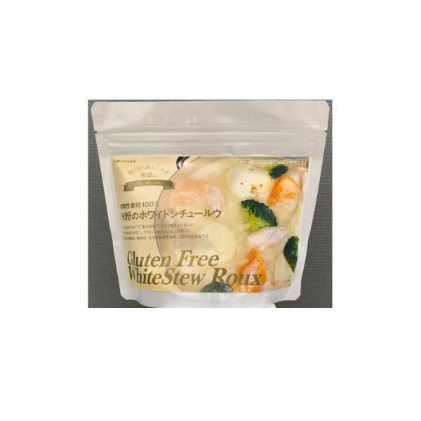 米粉のホワイトシチュールウ アレルギー対応グルテンフリー -原材料-パーム油、米粉、ぶどう糖、コーンフラワー、砂糖、馬鈴薯澱粉、コーンスターチ、食塩、オニオンパウダー、ポテトフレーク、酵母エキス、香辛料 -内容量-150g -ワンポイント-...