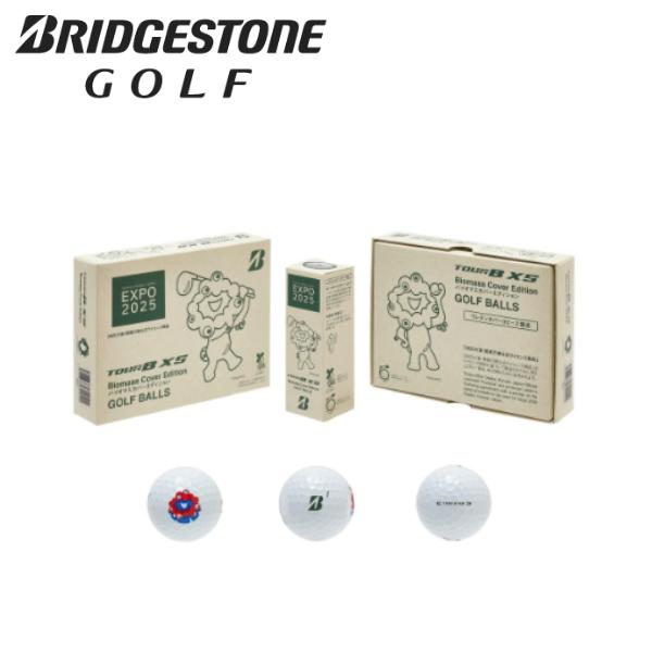 TOUR B XS Biomass Cover Edition12個ミャクミャク TOUR B XS