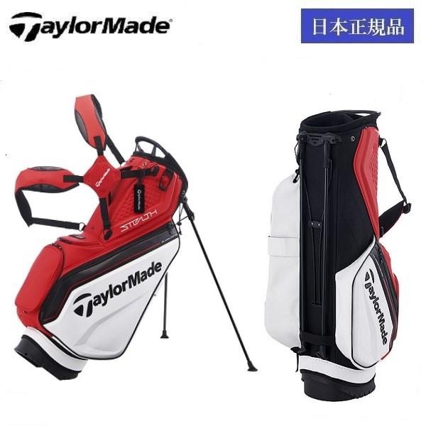 TaylorMade 最新 2023 テーラーメイド グローバルツアー TaylorMade 最新 2023 テーラーメイド グローバルツアー