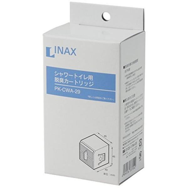LIXIL(リクシル) INAX スーパーセピオライト脱臭カートリッジ PK-CWA-29 :20211001074724-00133:smiley  SHOP 1st - 通販 - 