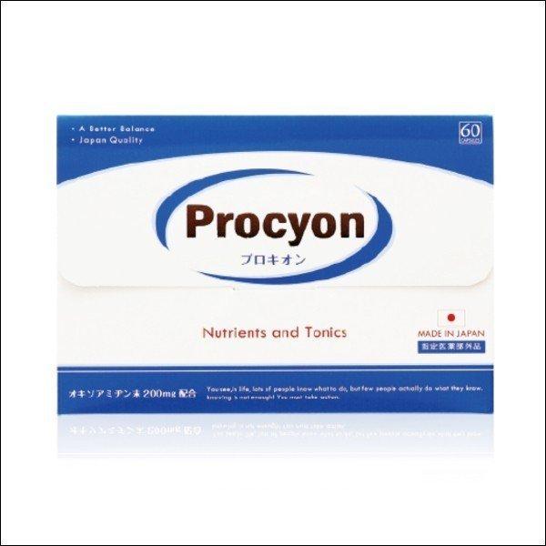 【指定医薬部外品】プロキオン