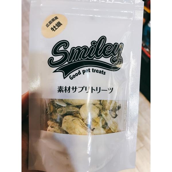 スマイリーからついに出た 広島県産牡蠣フリーズドライ Kaki Smileydirect 通販 Yahoo ショッピング