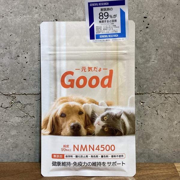 犬用NMNサプリ Good! : SmileyDirect - 通販 - Yahoo!ショッピング 犬用NMNサプリ Good! : SmileyDirect - 通販 - Yahoo!ショッピング