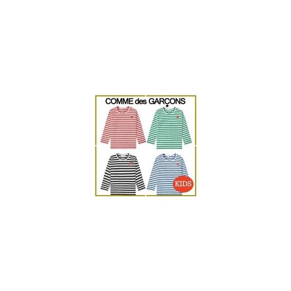 子供服 ボーダー 長袖 ｔシャツplay Comme Des Garcons プレイコムディギャルソン ハートワンポイント キッズ 子供 日本製 国内購入 Buyee Buyee 日本の通販商品 オークションの代理入札 代理購入