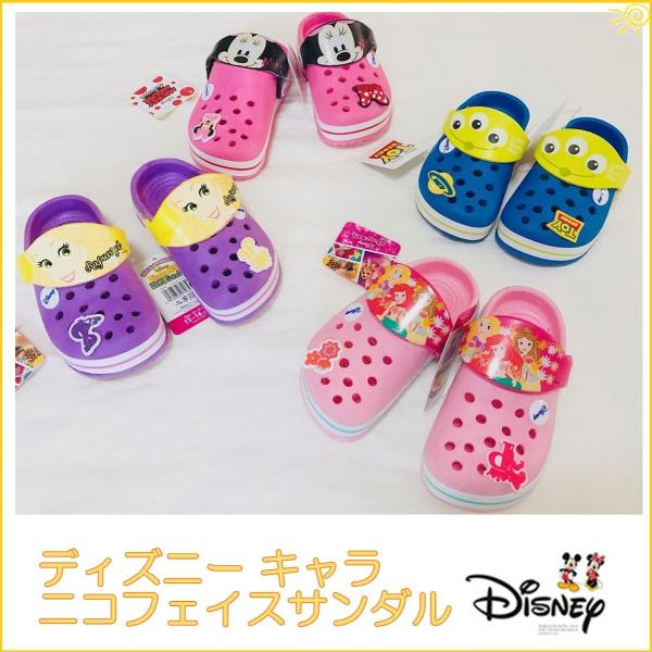 クロックスサンダル キャラクターの価格と最安値 おすすめ通販を激安で