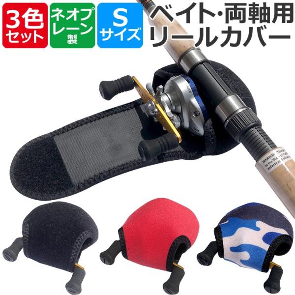 https://item-shopping.c.yimg.jp/i/l/smileymarket_4384?c6lbomakqu3