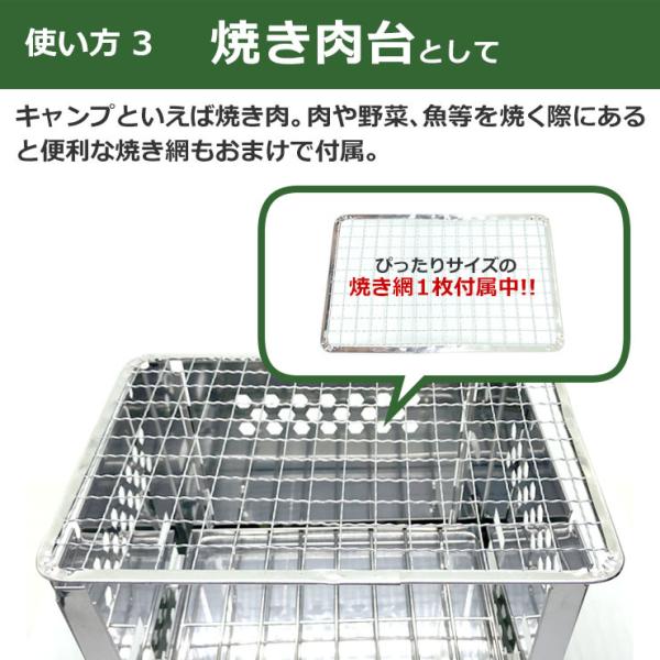 グリル 焚き火台 焚火台 ソログリル コンパクト ミニ焚き火台 バーベキューコンロ ファイアースタンド 薪スーブ ソロキャンプ 1-2人用 送料無料 /【Buyee】 グリル 焚き火台 焚火台 ソログリル コンパクト ミニ焚き火台 バーベキューコンロ ファイアースタンド 薪スーブ ソロキャンプ 1-2人用 送料無料 /【Buyee】