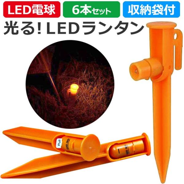 ソロキャンプ タープの価格と最安値 おすすめ通販を激安で