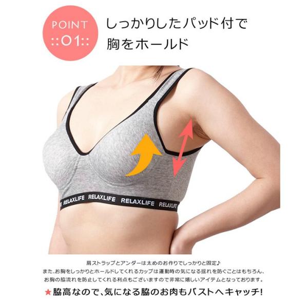 ナイトブラ スポブラ スポーツ ブラ ショーツ セット ノンワイヤ― レディース ジム フィットネス 上下セット パットなし ヨガ 運動 1セット ホック /【Buyee】 ナイトブラ スポブラ スポーツ ブラ ショーツ セット ノンワイヤ― レディース ジム フィットネス 上下セット パットなし ヨガ 運動 1セット ホック /【Buyee】