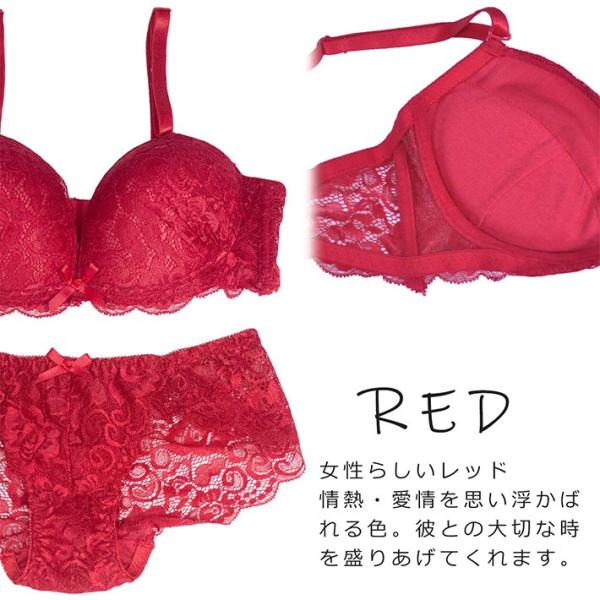 ノンワイヤー ブラジャー ブラ ショーツ 上下 セット 総 レース セクシー 可愛い 盛れる 脇肉 女性 シンプル レッド ブルー ブラック M L Xl レディース Buyee Buyee Japanese Proxy Service Buy From Japan Bot Online