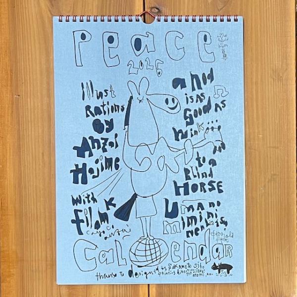 Anzai Hajime Calendar 2026 ”peace