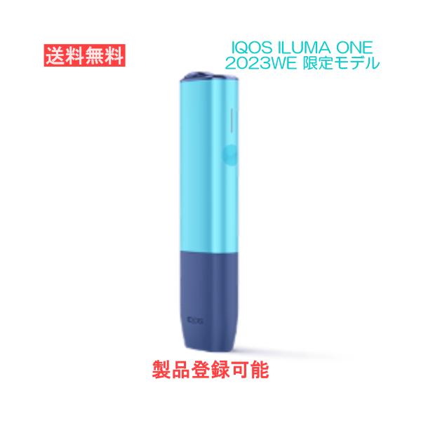 他サイト： 【送料無料※一部地域除く】アイコス イルマワン WE2023 限定モデル 製品登録可能 加熱式たばこ 電子タバコ IQOS ILUMA ONEの商品画像