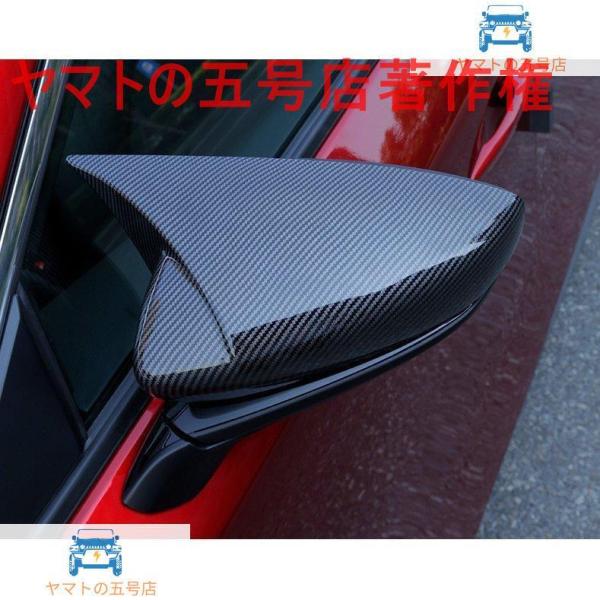 サイド ドアミラーカバー マツダ3 MAZDA3 BP系 セダン ファストバック 専用 ガーニッシュ　パーツ　カスタム