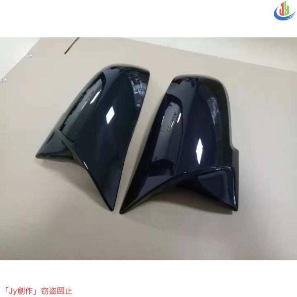 BMW F20 F22 F30 F31 F32 F33 F34 F36用 交換式 ピアノP ミラーカバー 牛角ver
