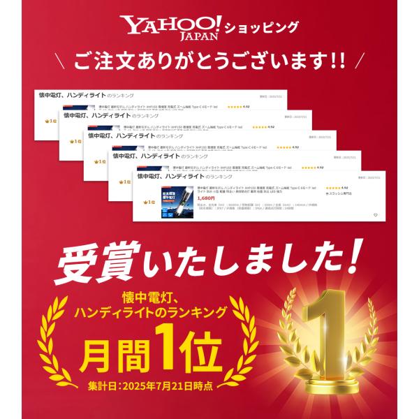 smmslash_yj-603_1_d_20250721164635