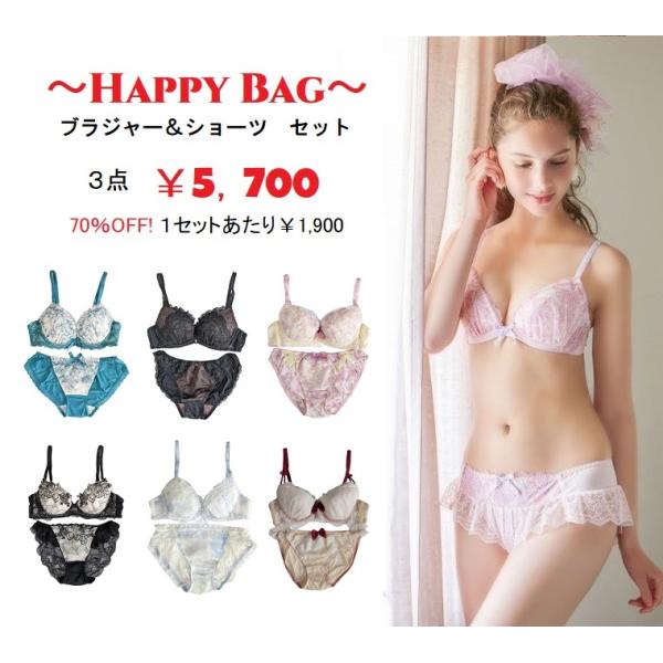 Maruさま専用　ミレットサイズ下着セットオーダー　ピンク＆アイボリー Maruさま専用 ミレットサイズ下着セットオーダー ピンク＆アイボリー