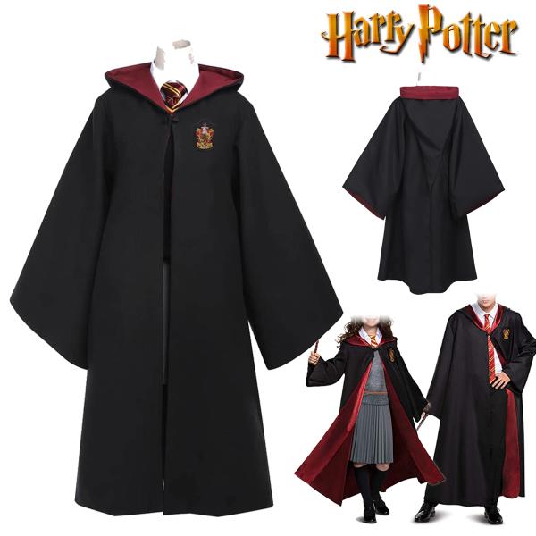 ハリーポッター 衣装 ローブ 単品 コスチューム コスプレ 男女 ハリーポッター 衣装 ローブ 単品 コスチューム コスプレ 男女