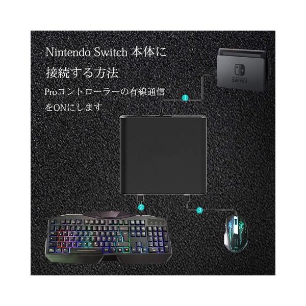 Nintendo Switch キーボード マウス変換アダプター 接続アダプタ Usb 2 0 ハブ Ps4 Xbox Switch対応 有線 ゲーミングコントローラー変換 ゲーミング設備 Www Visitexmouth Org