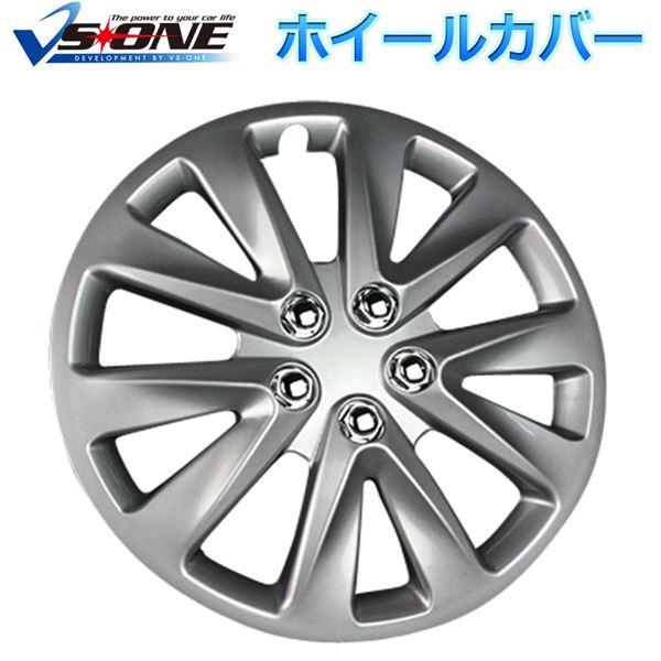 ホイールカバー 15インチ 4枚 スズキ スイフト シルバー 汎用品