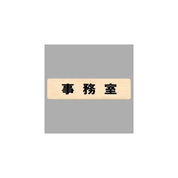  ؖڒ 180×45mm W \ [v[g