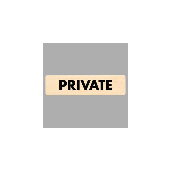 PRIVATE ؖڒ 180×45mm W \ [v[g