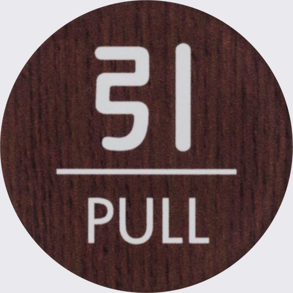  PULL ؖڒ EHibg 50mm W \ hAv[g 