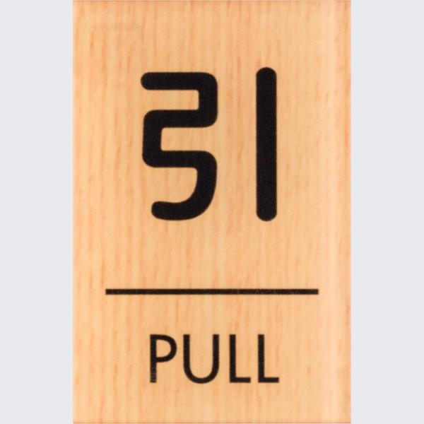  PULL ؖڒ [v 60×40mm W \ 
