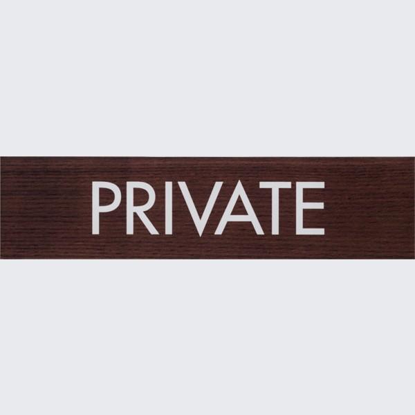 PRIVATE ؖڒ EHibg 45×180mm W \ [v[g hAv[g 