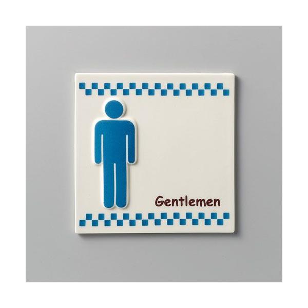 hbgC j  v[g Gentlemen jp gC TC jqgC