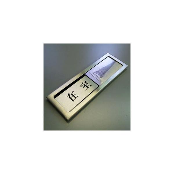 XeXXCh[v[g ݎ/s 50×150mm