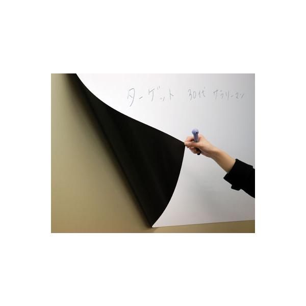 zCg{[h }OlbgV[g 900×1200mm