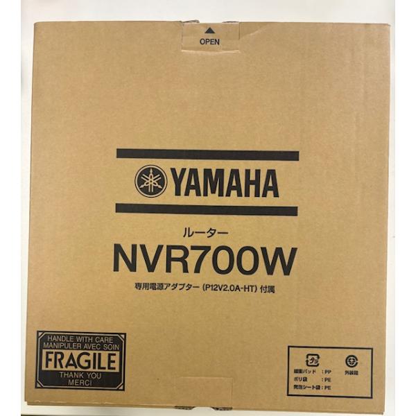 YAMAHA 【中古品 1年保証 送料無料 ファームウェア最新 あすつく