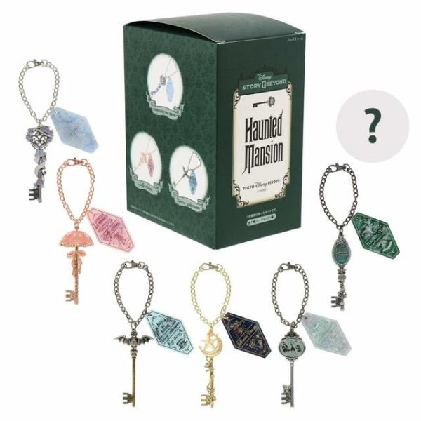 smtnwk_hounted-charm smtnwk_hounted-charm