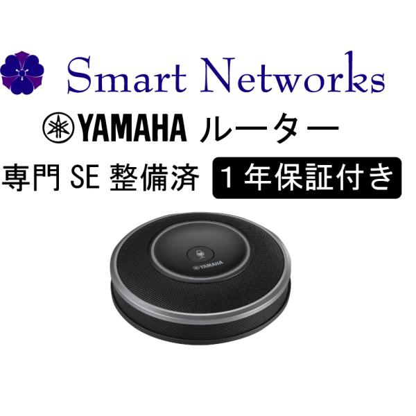YAMAHA 【中古 1年保証 送料無料 あすつく対応】ヤマハ YVC-1000