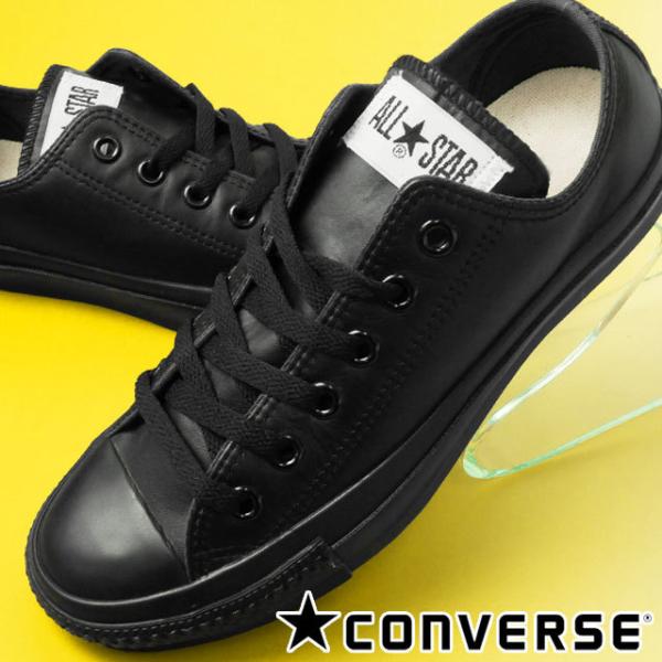 CONVERSE コンバース レザー オールスター LEA ALL STAR OX CONVERSE コンバース レザー オールスター LEA ALL STAR OX